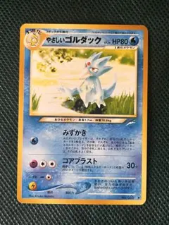 ショウイン様 リクエスト 10点 まとめ商品