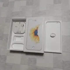 こ様 リクエスト 2点 まとめ商品