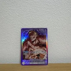 ドフラミンゴ　リーダーパラレル　紫　OP14-060