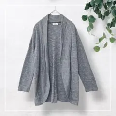 【アースミュージックアンドエコロジー】ミドルカーディガン(F)グレー　長袖