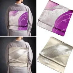 Item thumbnail for item fba5f477-1c54-4d5c-bec1-5d08f86d9589