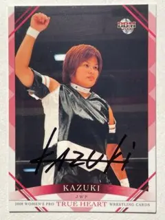 火将ロシエル直筆サイン入りカード ファーストナンバー 2025 EPOCH Jリーグ 伊藤翔 01/55 直筆サインカード 横浜FC ファースト