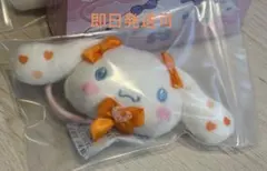 Item thumbnail for item 08229a35-26c7-459f-95df-73edb60facdc