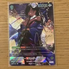 Item thumbnail for item 3e7d40b3-03a0-4c5e-88b2-0093a32ad438