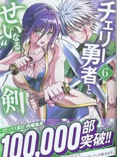 mitsu 32様 リクエスト 2点 まとめ商品