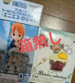 ワンピース ワールドコレクタブルフィギア ナミ　チョッパー　コーラフロートのサムネイル
