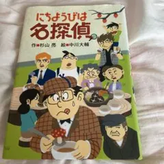 Item thumbnail for item 7a802fed-4043-4a92-a395-29e4e8325344