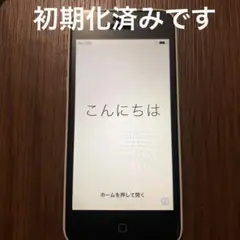 初期化済み iPhone 5C 32GB SIMロックありdocomo