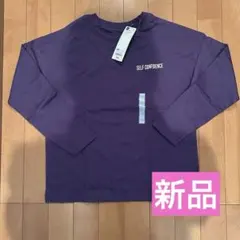 みぃ様 リクエスト 2点 まとめ商品