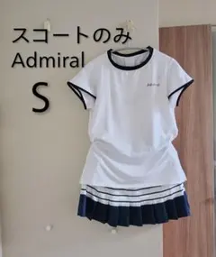 【S】スコートのみAdmiralアドミラル　プリーツテニススコート　白ネイビーのサムネイル