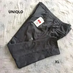 UNIQLO ウルトラストレッチアンクルパンツ XL