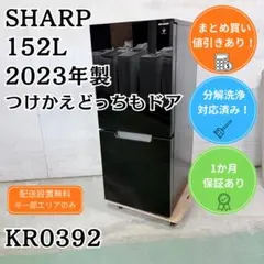 2026年最新】SJ-GD15Jの人気アイテム - メルカリ