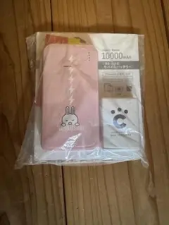 モバイルバッテリーのサムネイル