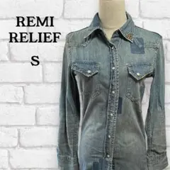 【美品】レミレリーフ デニムシャツ ブルー系 サイズSのサムネイル