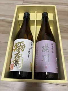 抹茶 御家元御好】 星野園製抹茶「舞之白」20g缶 裏千家 坐忘斎御家元