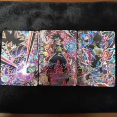 HGD9-SEC2　HGD1-SEC2　BM7-SEC2 P　3枚セット