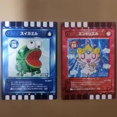 Item thumbnail for item a9a5baff-6406-42ab-bc29-3802f7799fa9