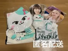 Item thumbnail for item e202c2be-13c6-4f72-843b-9796aa89185d