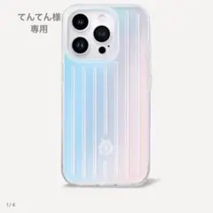 【現行品・未使用級】リモワ iPhone16Proケース ポリカーボネート 水色 現行品・未使用級】リモワ iPhone16Proケース ポリカーボネート