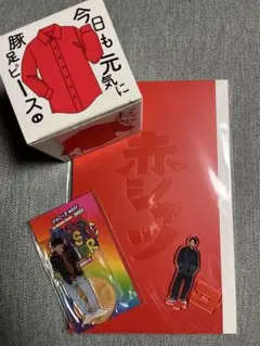 桐山照史アクリルスタンド・舞台「赤シャツ」グッズ セット