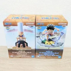 ワンピース ワールドコレクタブルフィギュア ログストーリーズ 2点セット!!