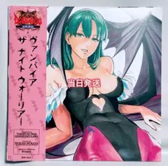 DARKSTALKERS: THE NIGHT PINK VINYL (LP)