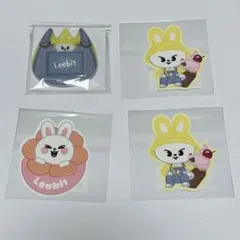 【リノ リービット】オンラインくじ