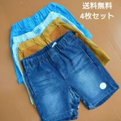 美品　ショートパンツ　ハーフパンツ　短パン　まとめ売り　ベビーBRANSHES