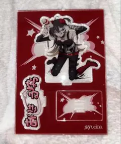 syudouくじ 特賞 アクスタ B(新品、未開封) 2025年最新】syudou アクスタの人気アイテム - メルカリ