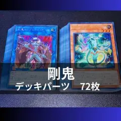 Item thumbnail for item bc859327-3f15-4dcc-8f16-08f4e63c49f1