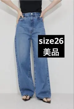 アダム 【NEEDBY heritage】LUNA WIDE STRAIGHTのサムネイル