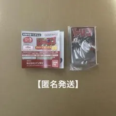 ジャンプコミックスコレクション05 トリコ1