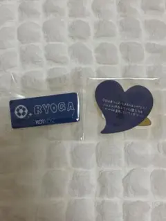 KO1KEYZ 飯塚亮賀 カプセルトイ ネームプレート - メルカリ