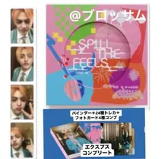 エスクプスSEVENTEEN CARAT バインダー 24種 トレカ セット