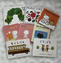 なーな様 リクエスト 2点 まとめ商品