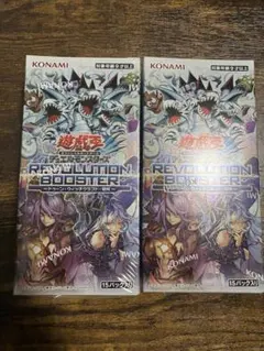 遊戯王 トゥーン・ウィッチクラフト ブレイジングドミニオン各1box