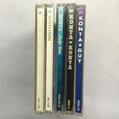 KONTA CD 5枚セット