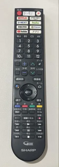 シャープ純正 AQUOS 4KTV リモコンGB361SA新品未使用 87 楽天市場】シャープ アクオス テレビ 純正リモコン GB281SA