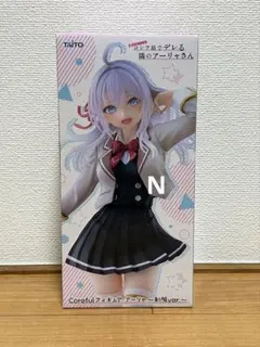 2026年最新】Coreful フィギュア アーリャ 制服ver.の人気アイテム