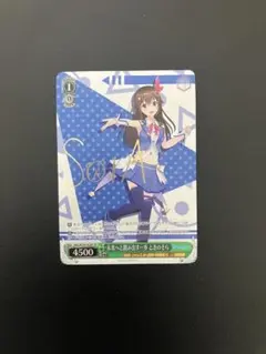 2026年最新】ヴァイス シュヴァルツ サインの人気アイテム - メルカリ