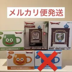 ドラクエグッズ　4点セットのサムネイル