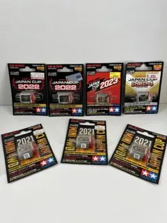 2026年最新】ハイパー ダッシュ proの人気アイテム - メルカリ