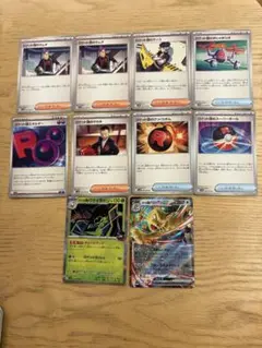 k*z様 ロケット団のラムダ　など　まとめ売り