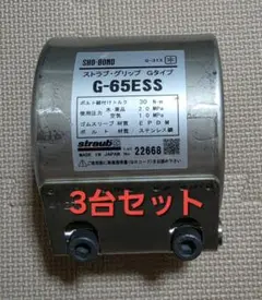 O.S. FS-26S-CX 4サイクルエンジン 元箱付き - メルカリ