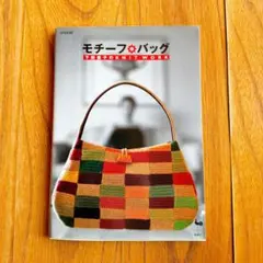 2026年最新】下田_直子の人気アイテム - メルカリ