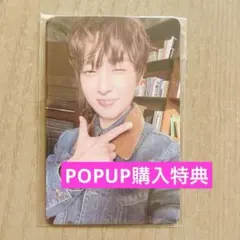 ONEW オニュ TOUGH LOVE POPUP ラキドロ トレカ - メルカリ