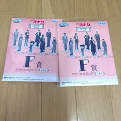 名探偵コナン　F賞 アクリルスタンド Vintage Look