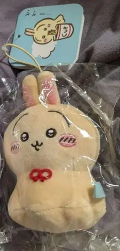 ちいかわ　うさぎ　ウラヤハボウズマスコット　マスコット