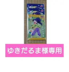 忍たま乱太郎 ファミマブロマイド L版 夏の陣の段 6年生
