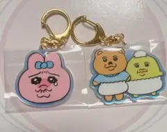 おぱんちゅうさぎ オーロラ アクリルキーホルダーのサムネイル